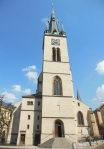 Kostel sv. Štěpána (Nové Město)